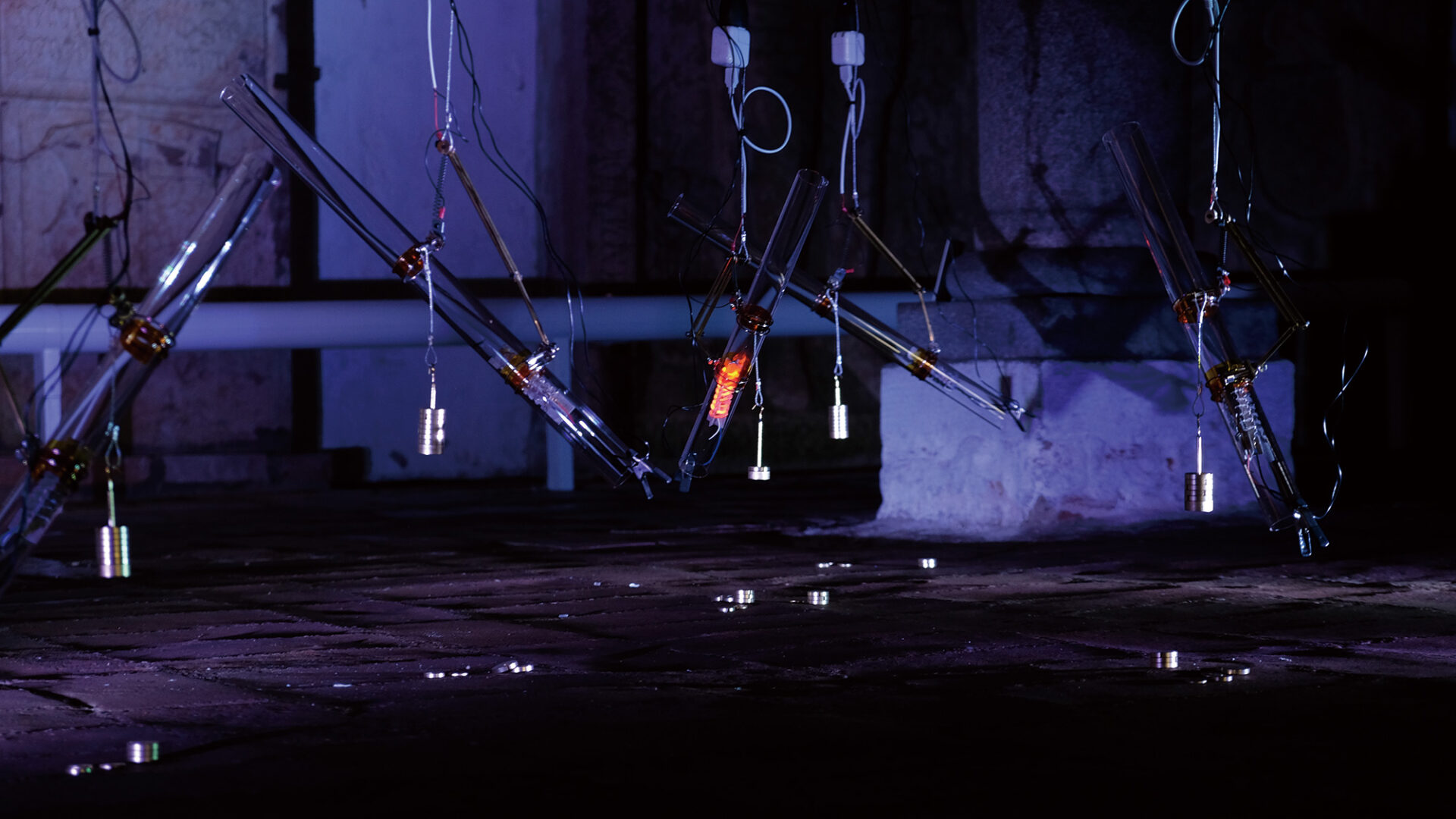Soundform No.1