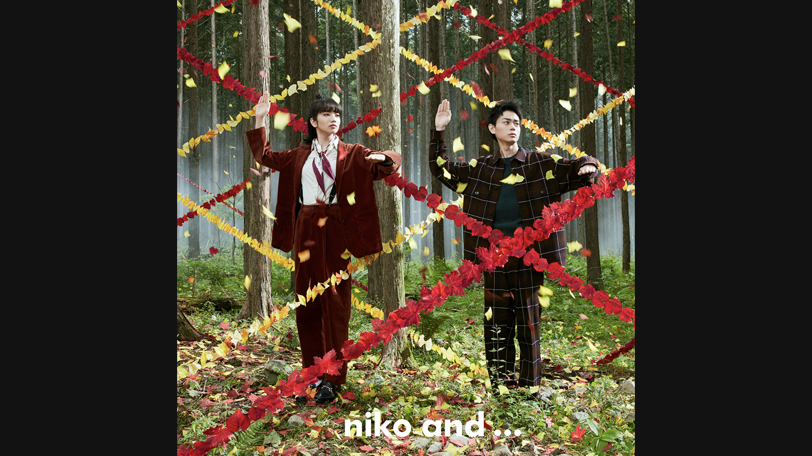 niko and ... / autumn2019 true true true