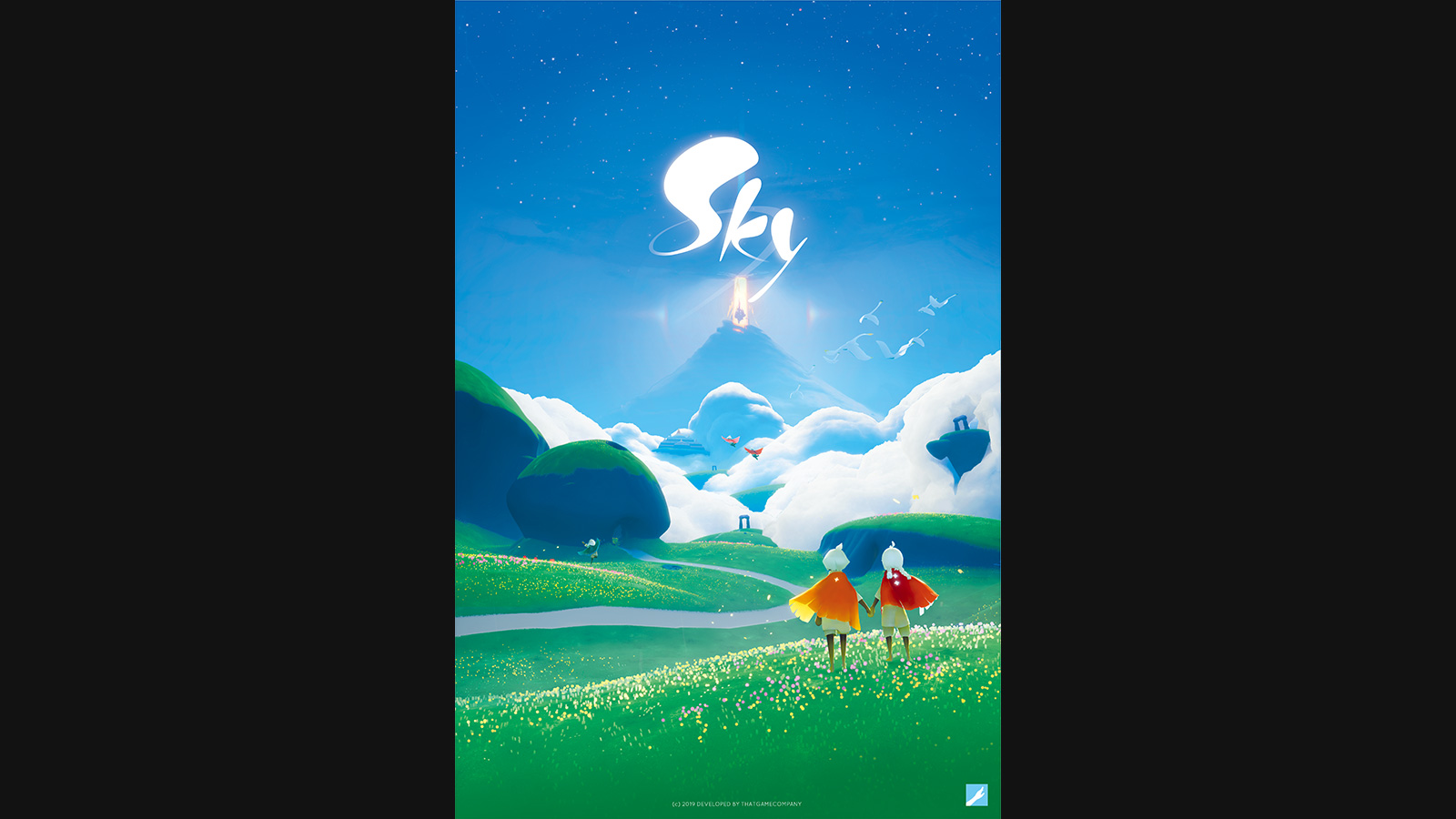 Sky 星を紡ぐ子どもたち